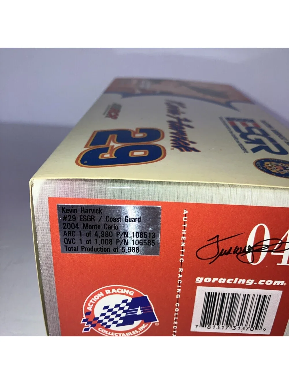 N/A product vintage